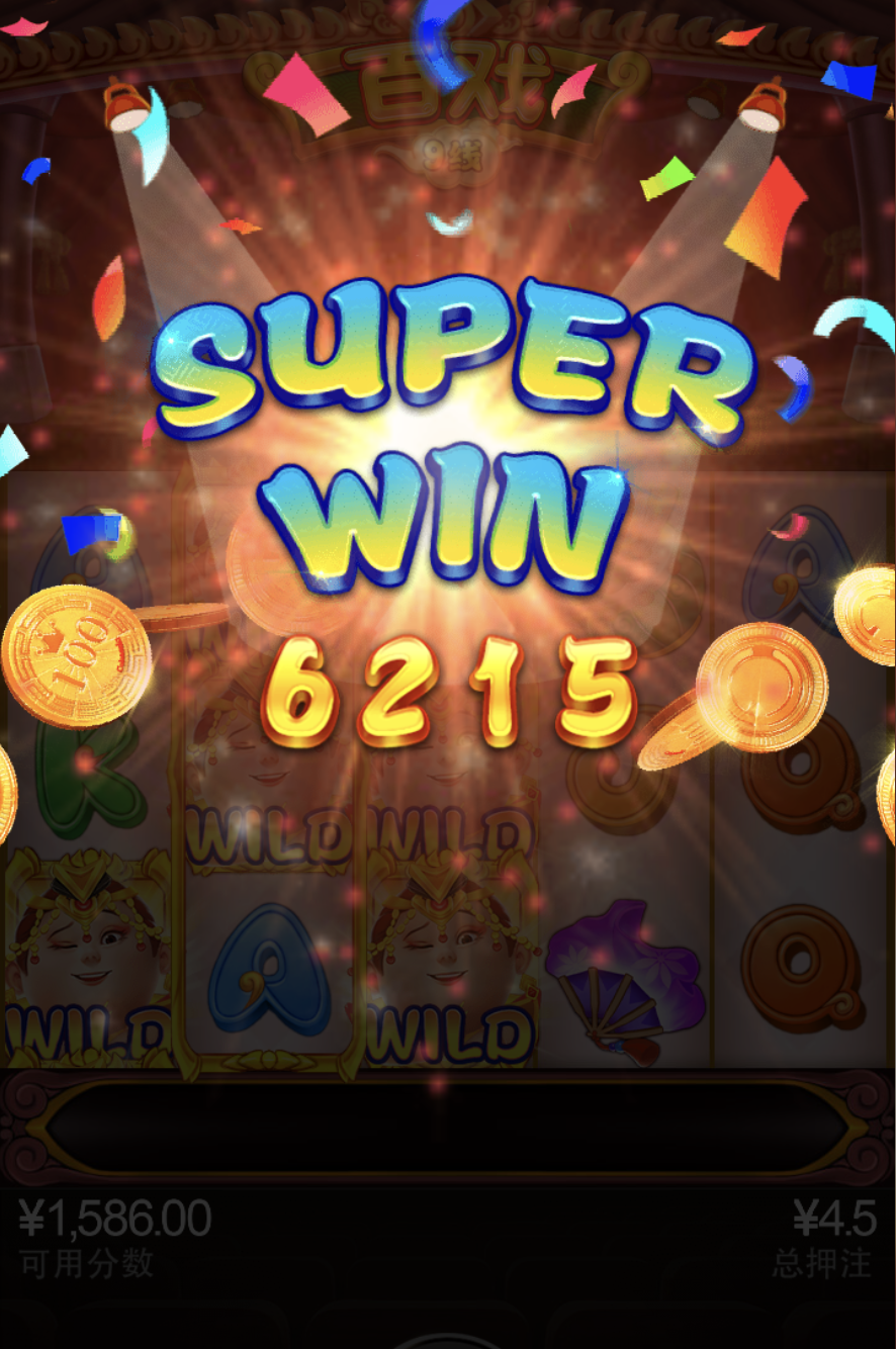 评论图片-免费彩金网-白嫖彩金-白菜社区