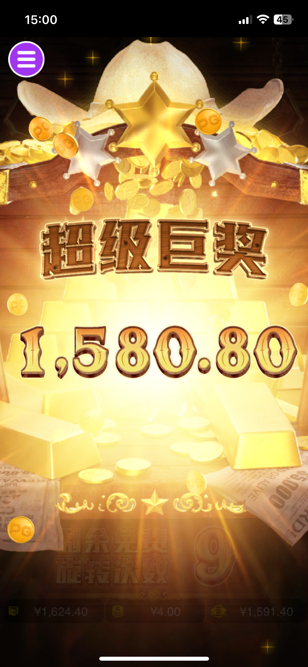 评论图片-免费彩金网-白嫖彩金-白菜社区