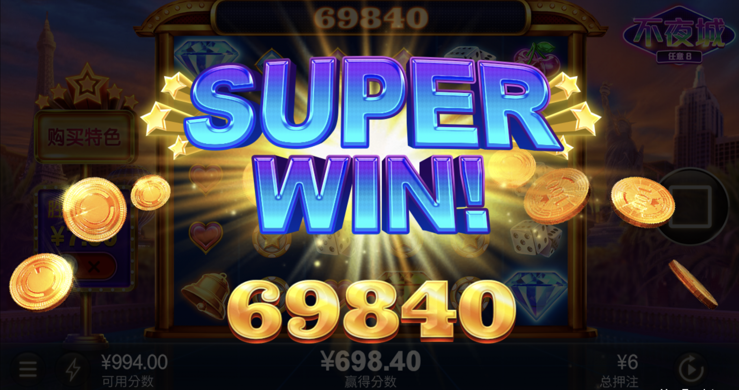 评论图片-免费彩金网-白嫖彩金-白菜社区