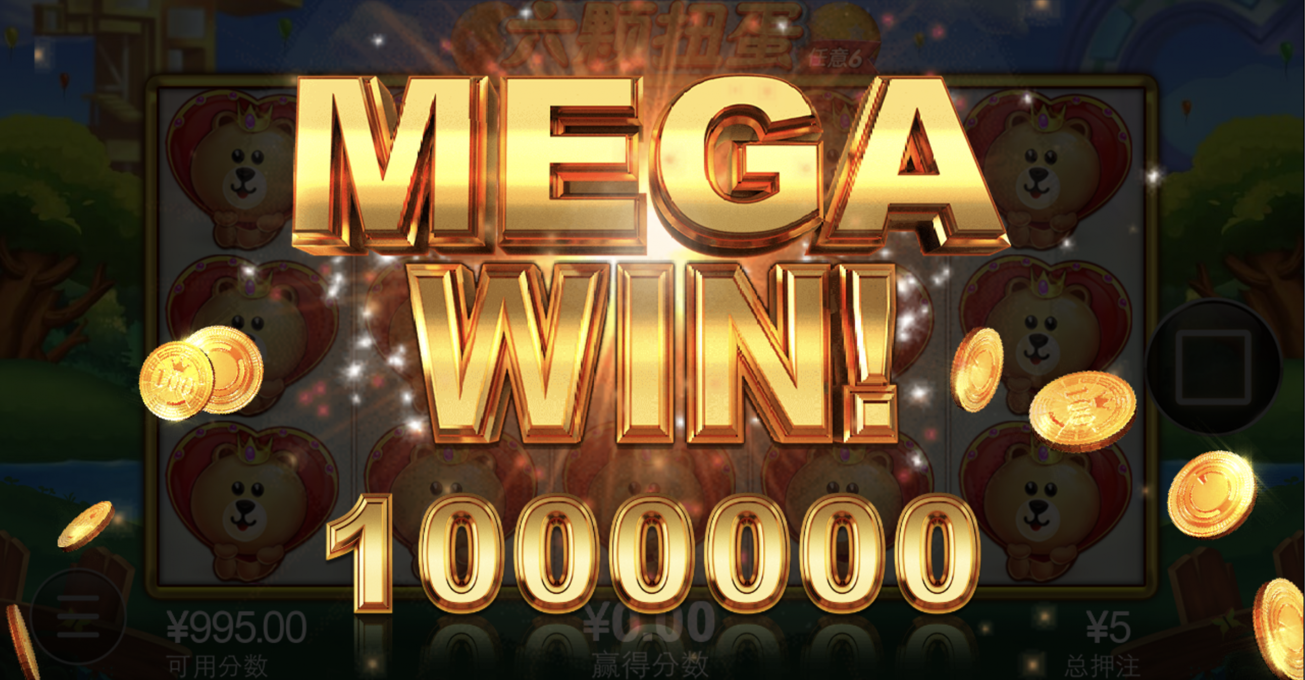 评论图片-免费彩金网-白嫖彩金-白菜社区