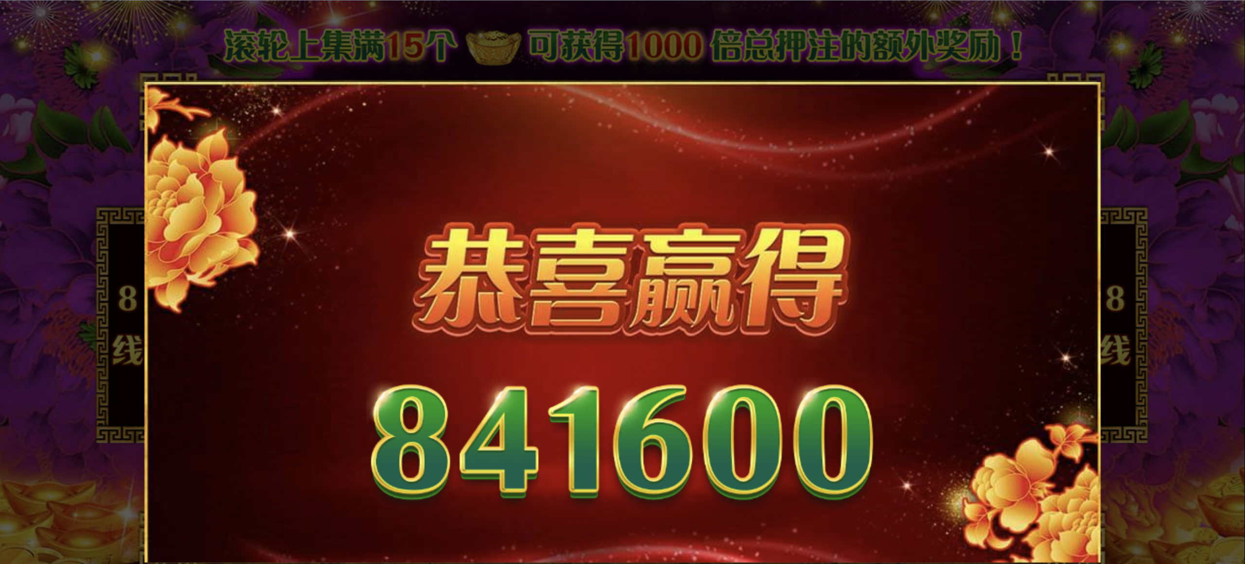 评论图片-免费彩金网-白嫖彩金-白菜社区