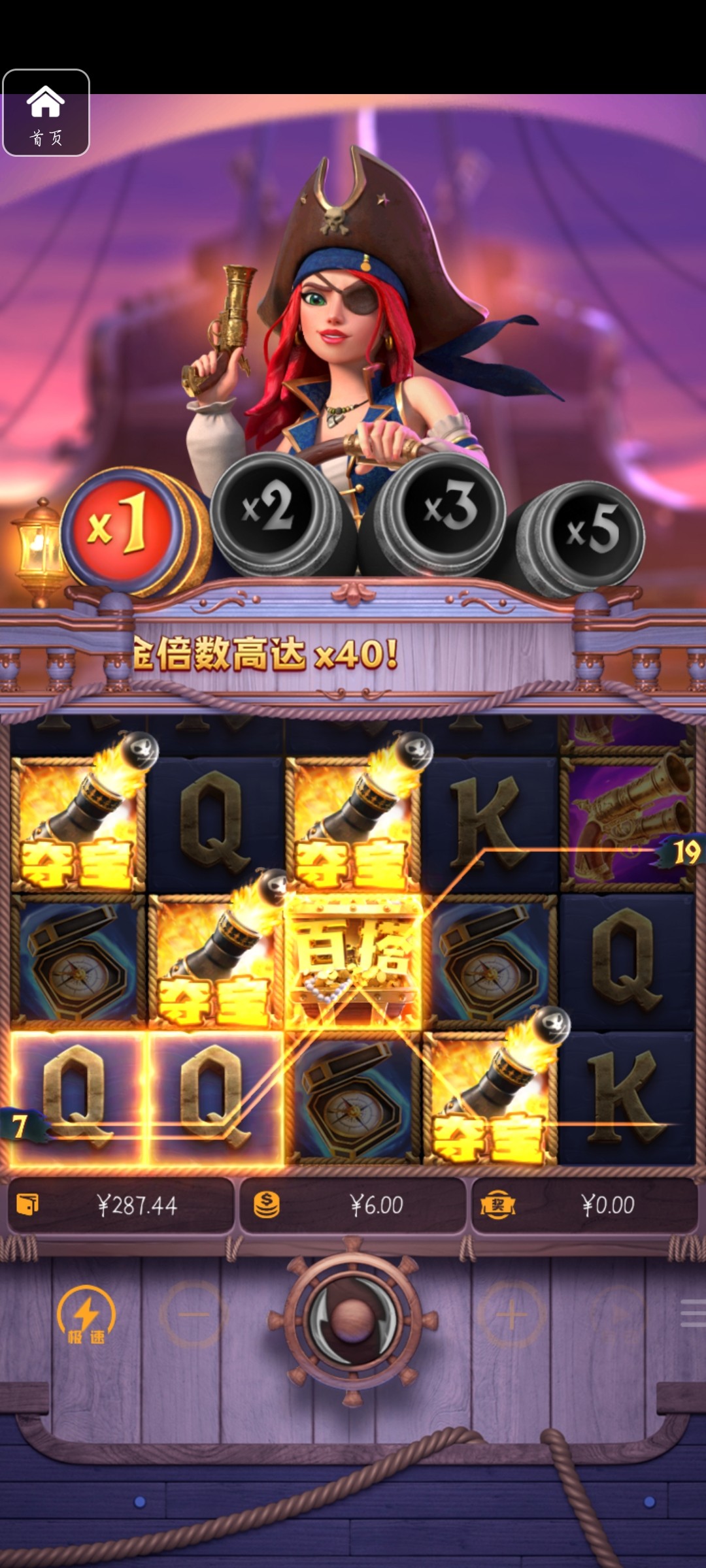 评论图片-免费彩金网-白嫖彩金-白菜社区