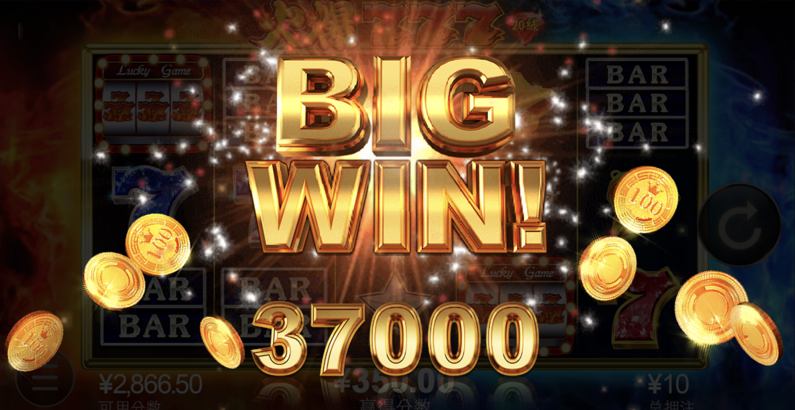 评论图片-免费彩金网-白嫖彩金-白菜社区