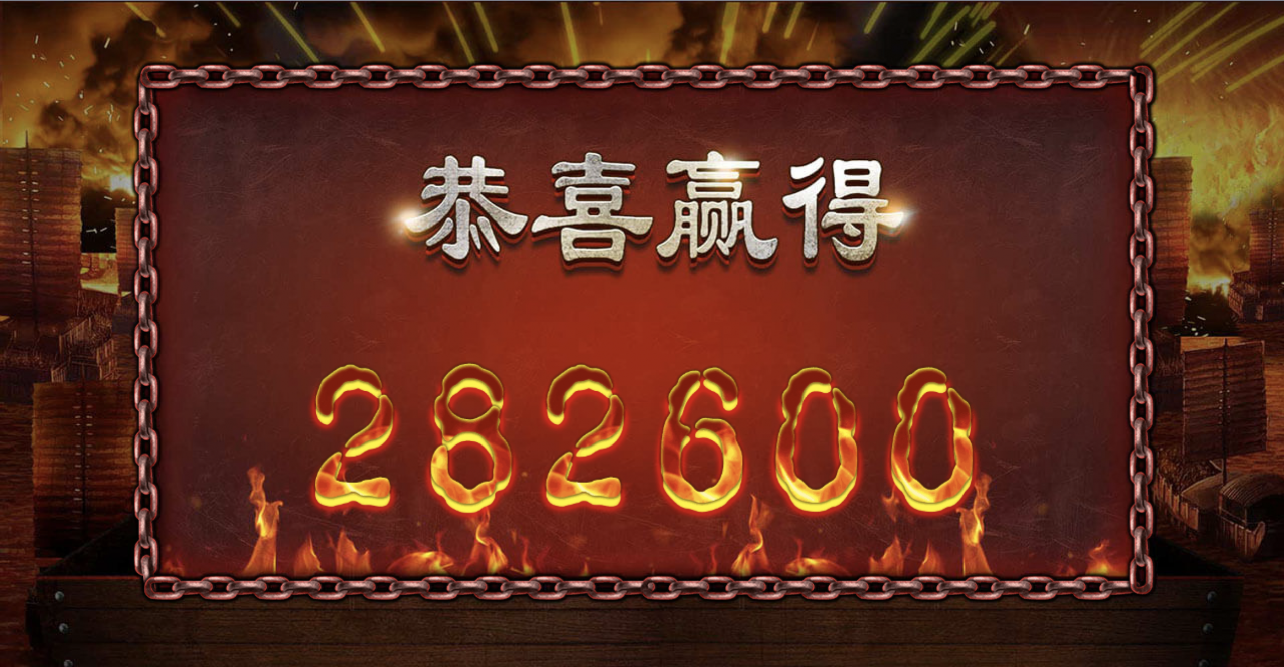 评论图片-免费彩金网-白嫖彩金-白菜社区