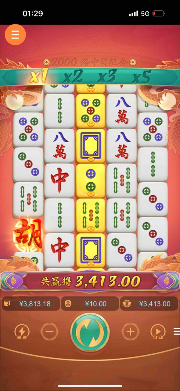 评论图片-免费彩金网-白嫖彩金-白菜社区