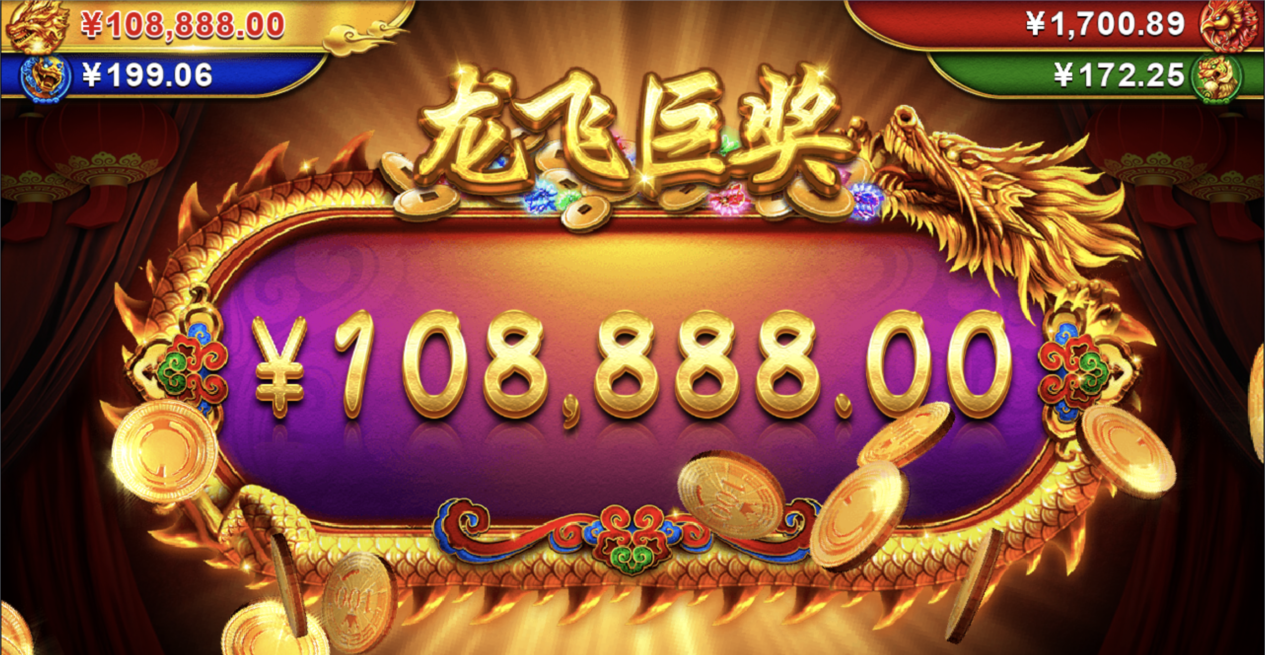 评论图片-免费彩金网-白嫖彩金-白菜社区