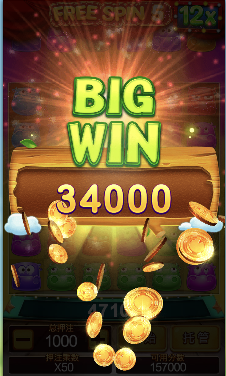 评论图片-免费彩金网-白嫖彩金-白菜社区