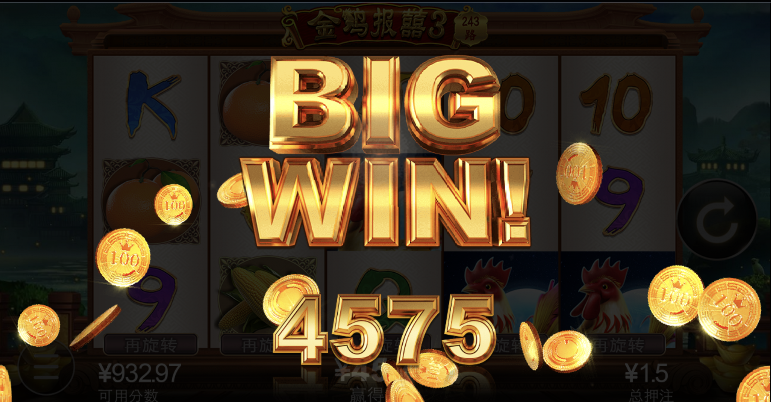 评论图片-免费彩金网-白嫖彩金-白菜社区