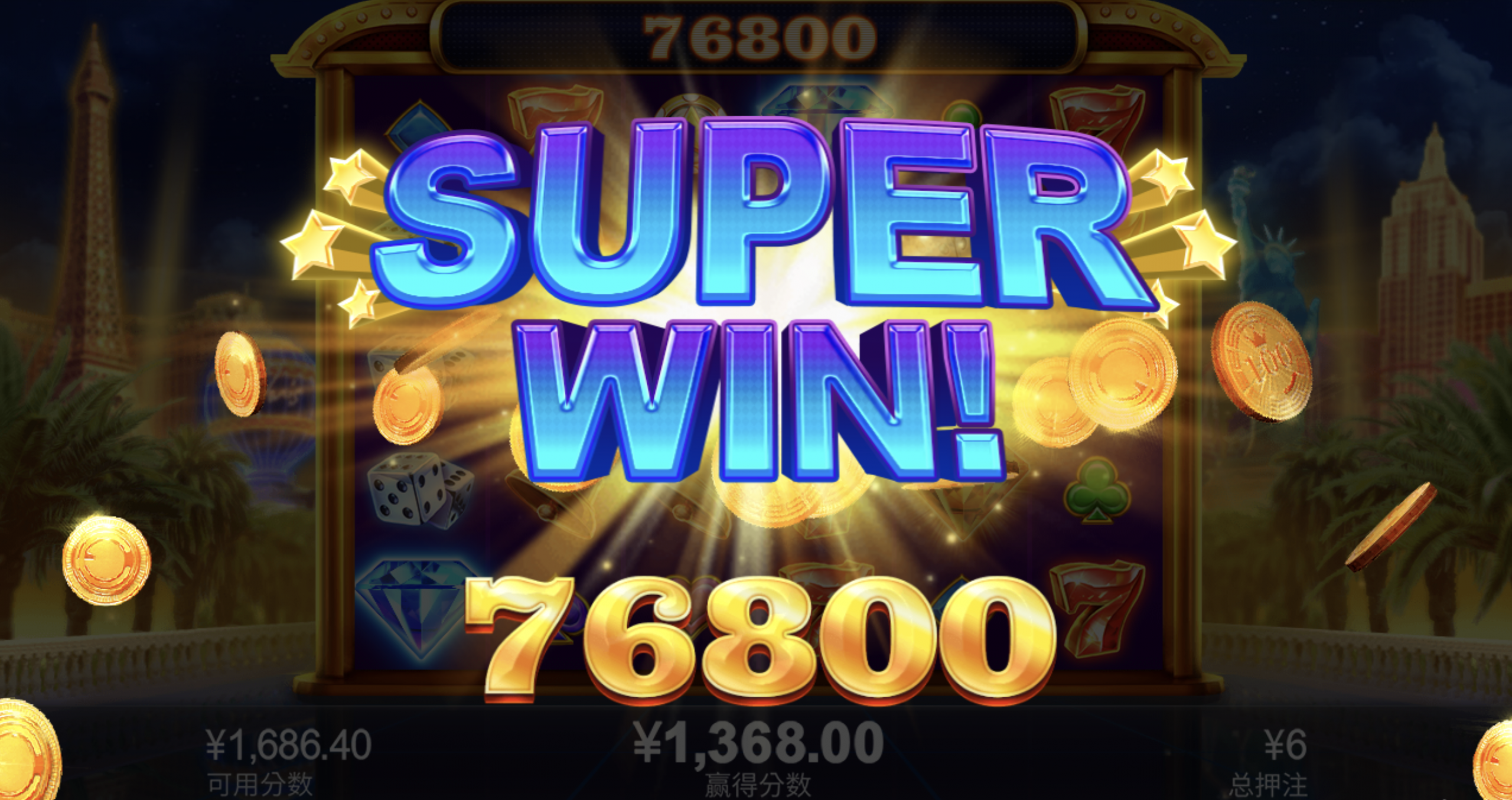 评论图片-免费彩金网-白嫖彩金-白菜社区