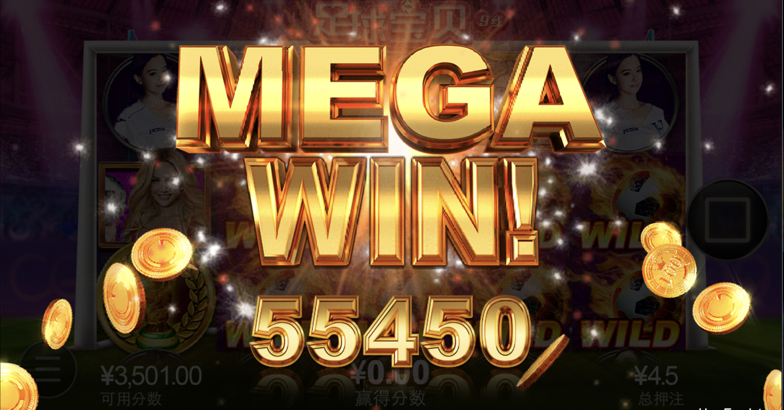 评论图片-免费彩金网-白嫖彩金-白菜社区