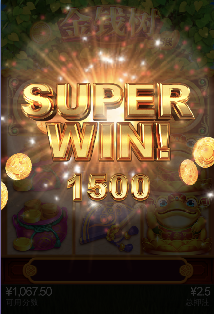 评论图片-免费彩金网-白嫖彩金-白菜社区