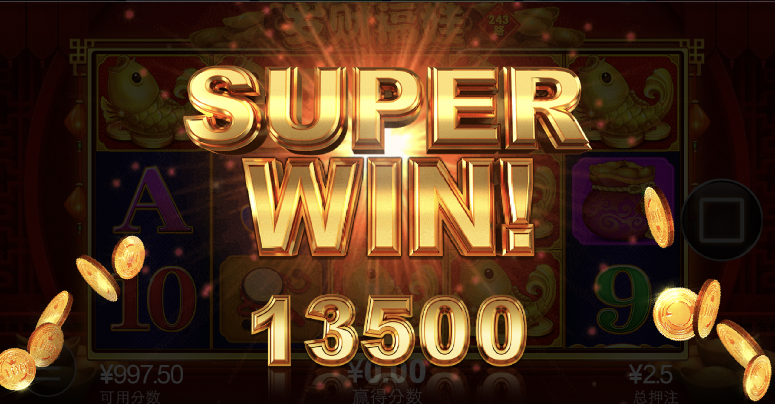 评论图片-免费彩金网-白嫖彩金-白菜社区