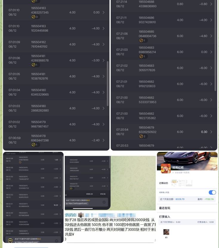 黑平台  赏金国际-免费彩金网-白嫖彩金-白菜社区