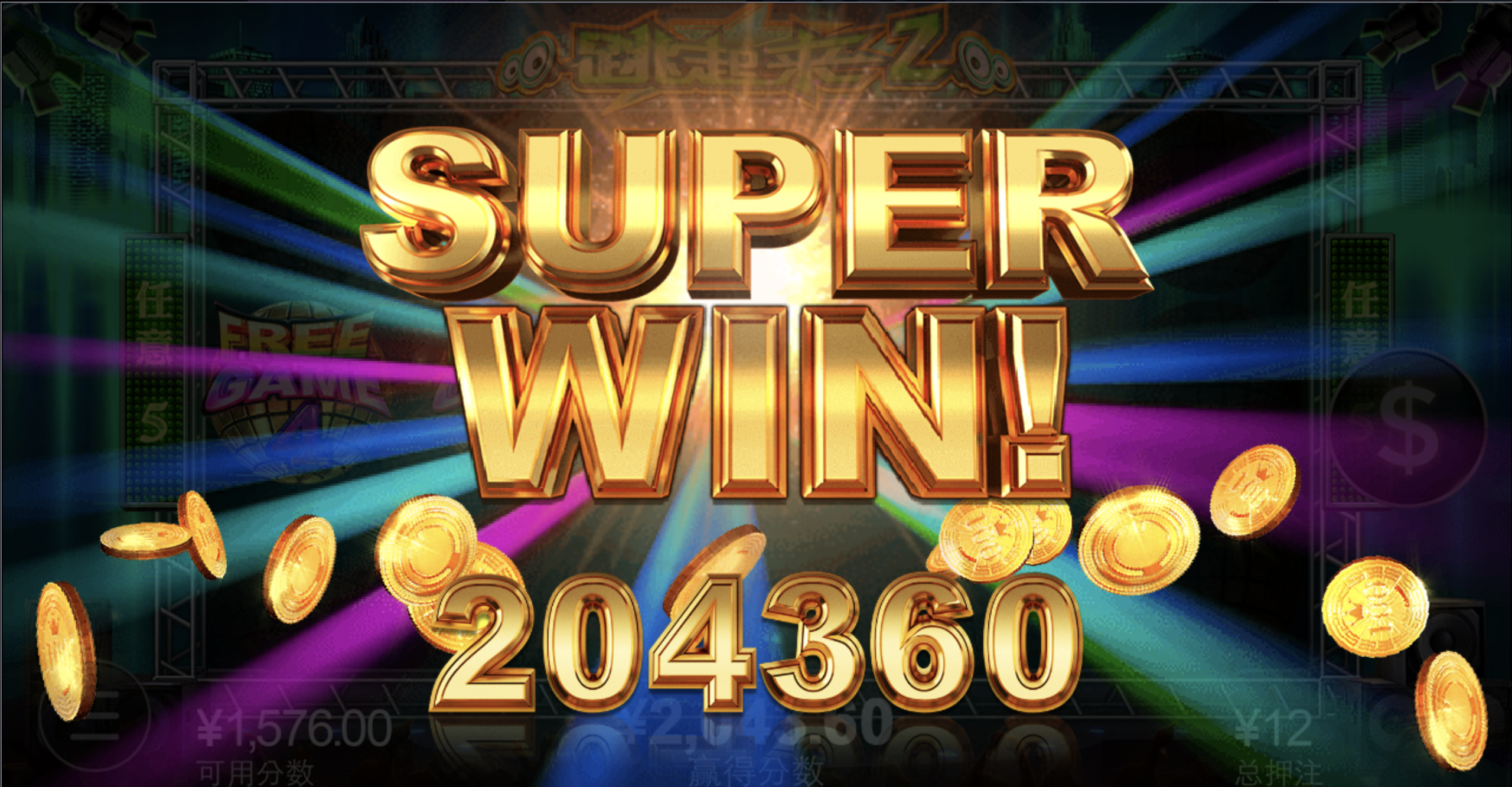 评论图片-免费彩金网-白嫖彩金-白菜社区