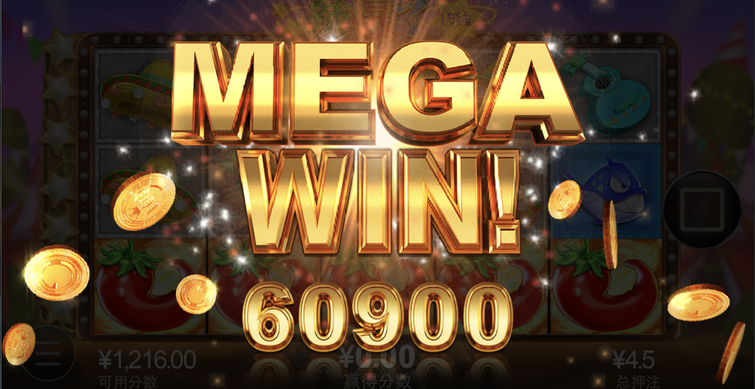 评论图片-免费彩金网-白嫖彩金-白菜社区