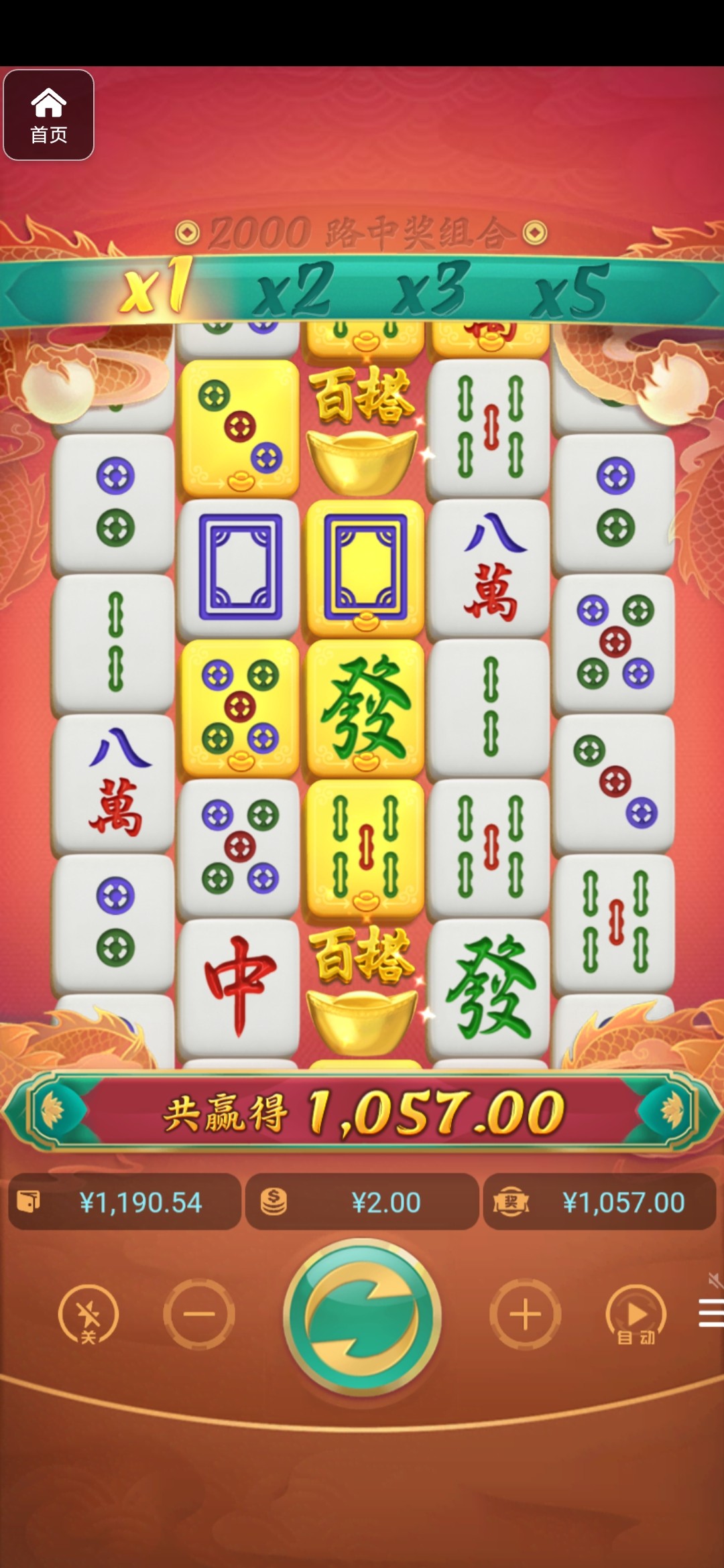 评论图片-免费彩金网-白嫖彩金-白菜社区