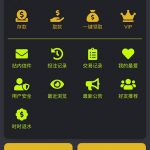 【九鼎国际】电话回访彩金-免费彩金网-白嫖彩金-白菜社区