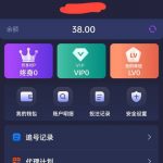 星力电玩 送38-免费彩金网-白嫖彩金-白菜社区