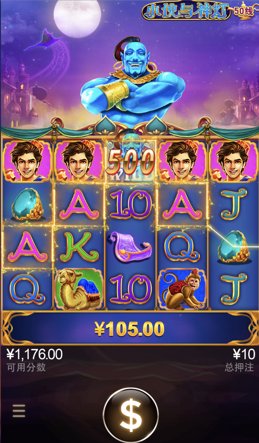 评论图片-免费彩金网-白嫖彩金-白菜社区