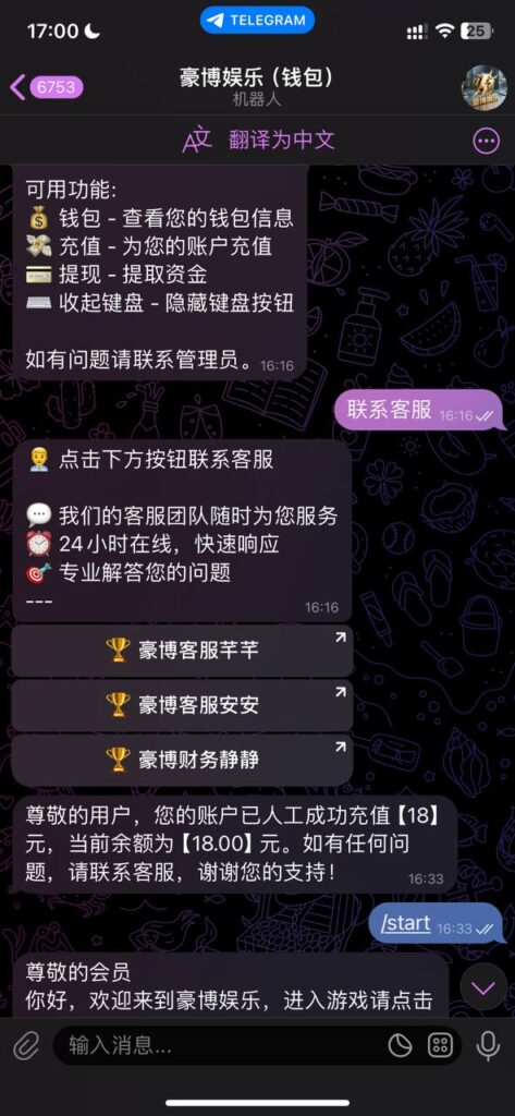 豪博娱乐 送18u-免费彩金网-白嫖彩金-白菜社区