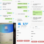 黑台曝光 牛牛体育-免费彩金网-白嫖彩金-白菜社区