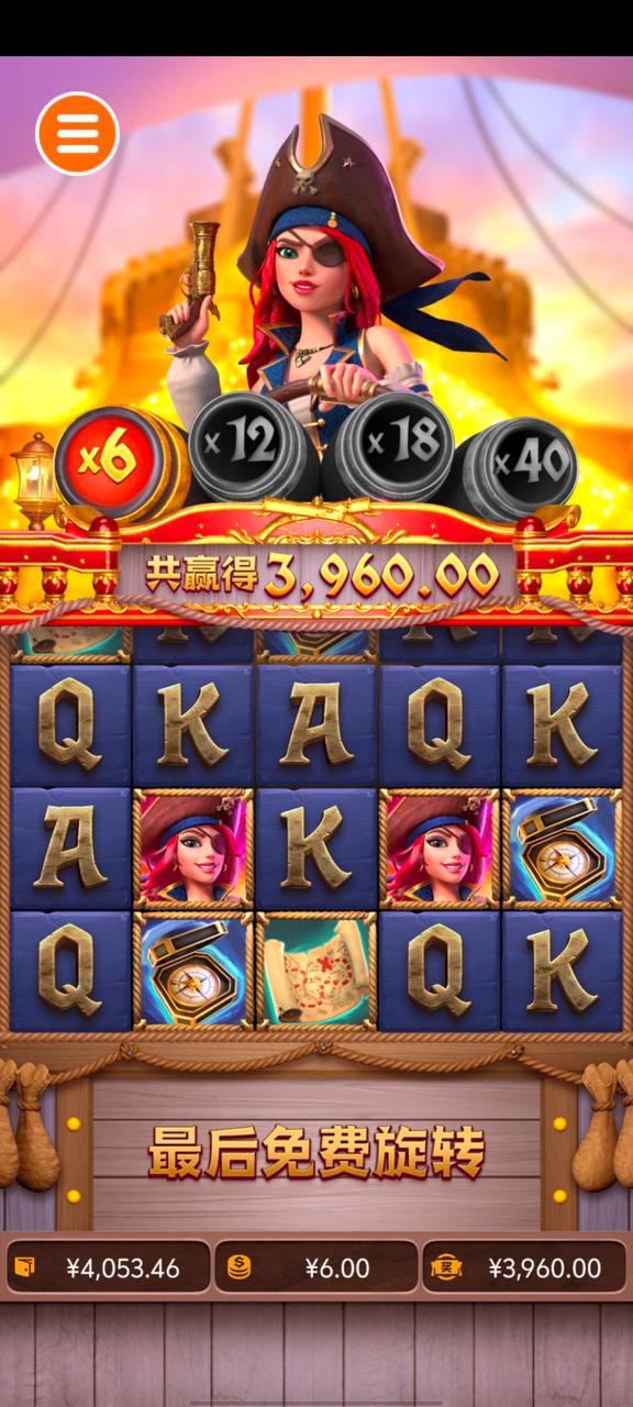 评论图片-免费彩金网-白嫖彩金-白菜社区