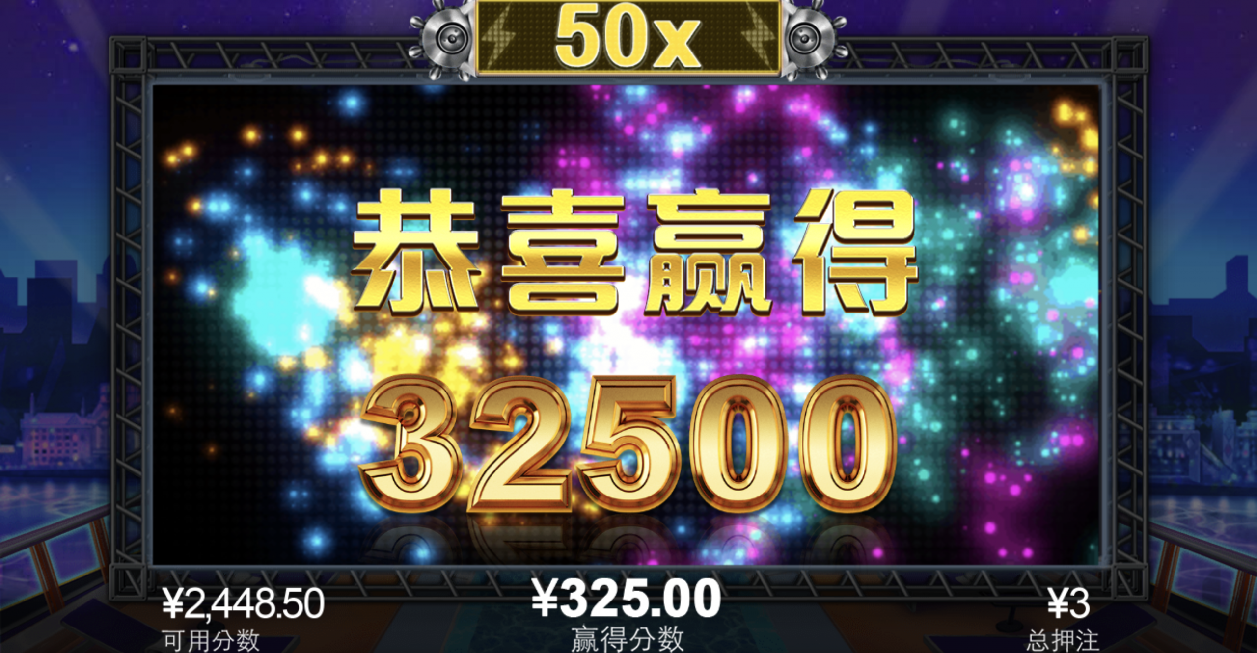 评论图片-免费彩金网-白嫖彩金-白菜社区