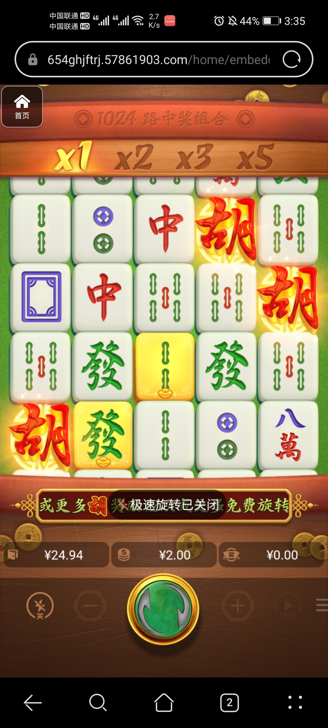 评论图片-免费彩金网-白嫖彩金-白菜社区