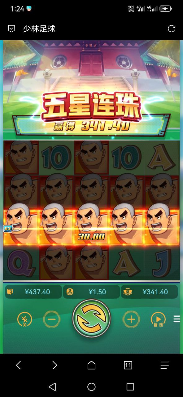 评论图片-免费彩金网-白嫖彩金-白菜社区