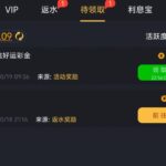 威尼斯712—站内信彩金-免费彩金网-白嫖彩金-白菜社区