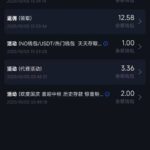 拉斯维加斯462  电话彩金-免费彩金网-白嫖彩金-白菜社区