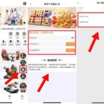 TOP体育 注册送28彩金-免费彩金网-白嫖彩金-白菜社区