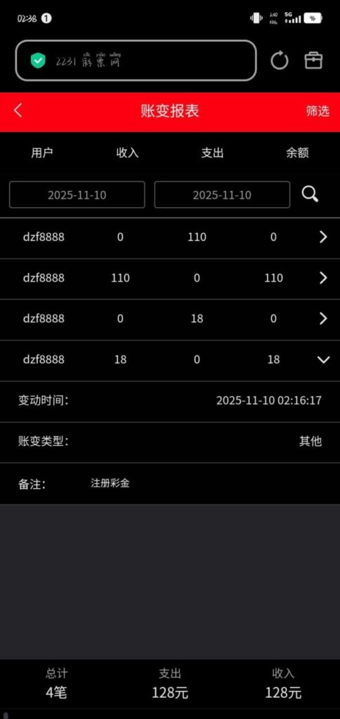 2231彩票网  注册送18彩金-免费彩金网-白嫖彩金-白菜社区