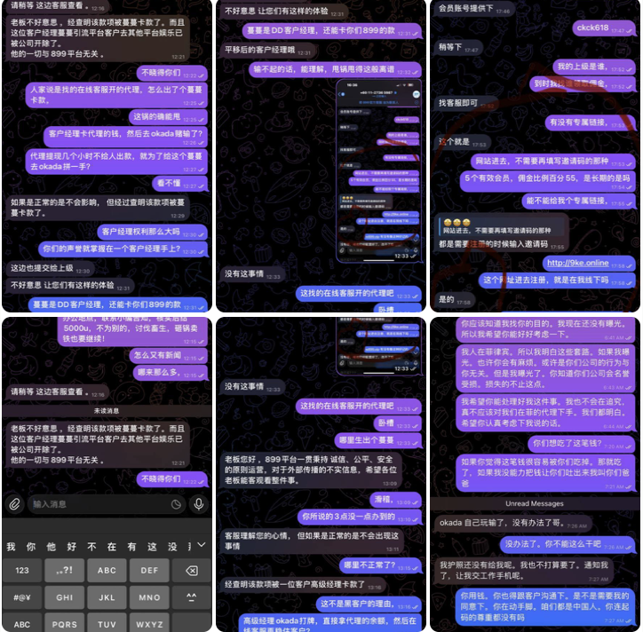 781b59c73020251120152311