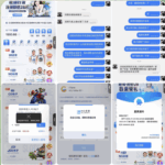 网友曝光 NG体育-免费彩金网-白嫖彩金-白菜社区