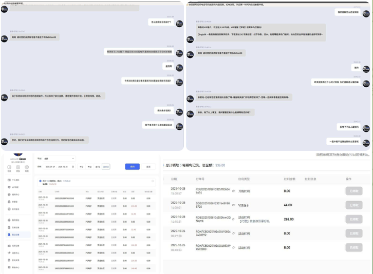 cbd98a837020251104203018