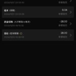 澳门威尼斯人558 送88-免费彩金网-白嫖彩金-白菜社区