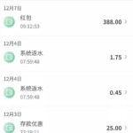 BET365 电话碰瓷送388-免费彩金网-白嫖彩金-白菜社区