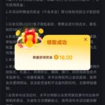 金沙娱乐城9018 送18-免费彩金网-白嫖彩金-白菜社区