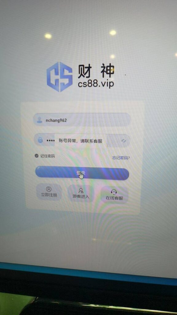 52c57e0de420251222171119