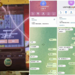 USDT8 黑平台-免费彩金网-白嫖彩金-白菜社区