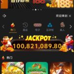 天子娱乐 送5-免费彩金网-白嫖彩金-白菜社区