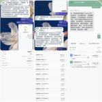 黑平台  澳门金沙-免费彩金网-白嫖彩金-白菜社区