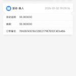 BT体育 注册送-免费彩金网-白嫖彩金-白菜社区