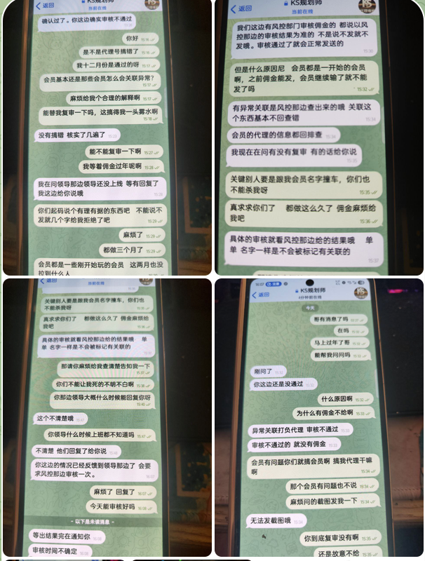 775fa213cc20260223105157