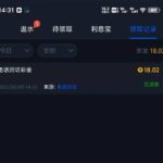 维加斯462   回访彩金-免费彩金网-白嫖彩金-白菜社区