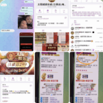 黑平台 太阳城-免费彩金网-白嫖彩金-白菜社区