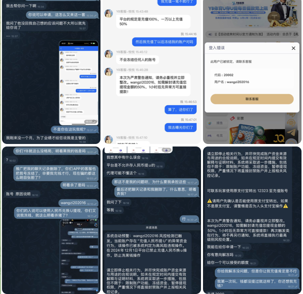 374a61f48920260330104618