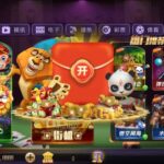 game78 送3.8w金币-免费彩金网-白嫖彩金-白菜社区