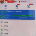 澳门新葡京电话回访彩金-免费彩金网-白嫖彩金-白菜社区